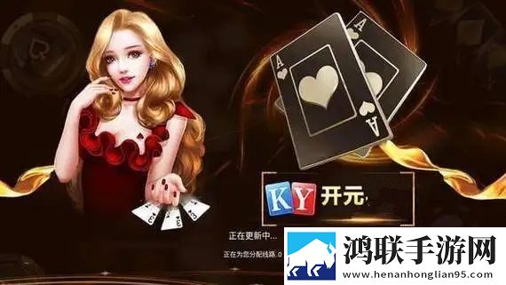 成色18k.8.35逆风翻盘版下载,成色18k.8.35礼包码狂欢放送版下载