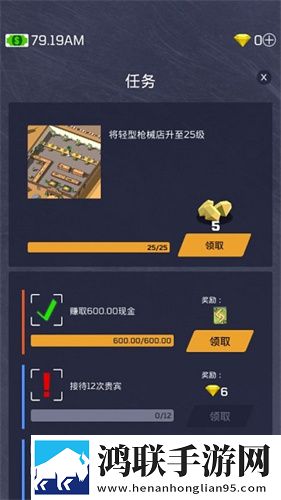 国产少女免费观看高清电视剧大全手表版下载,国产少女免费观看高清电视剧大全高帧率画质增强版下载