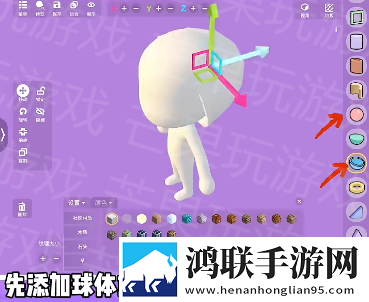 碧优蒂的世界官方版
