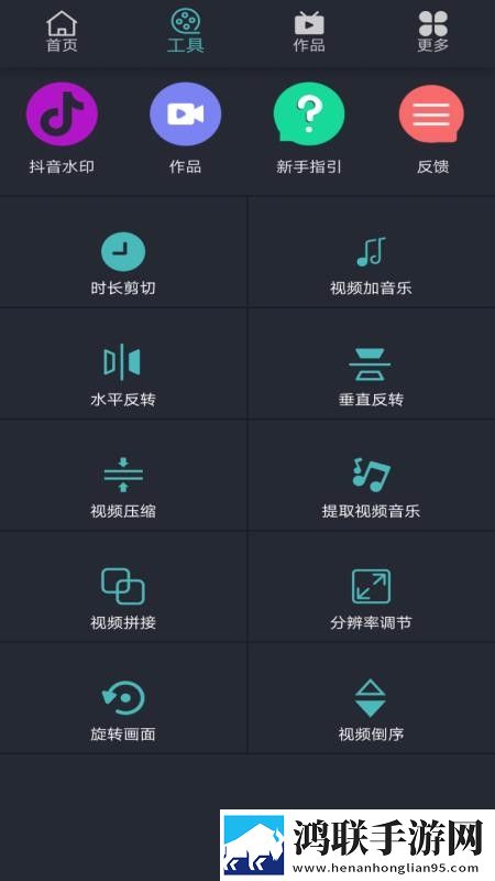 微视频美颜大师安卓版-微视频美颜大师v1.8.9破解版下载
