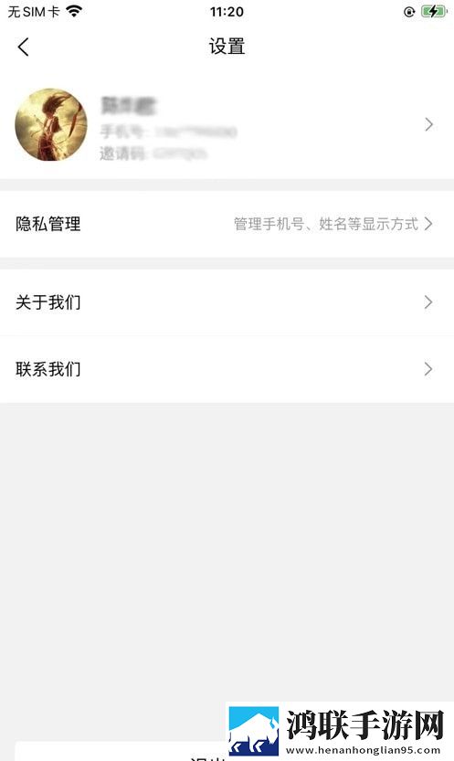 多多办卡app