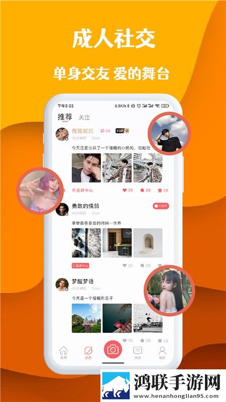 蘑菇云视频在线观看nba小窗版边看边聊两不误,蘑菇云视频在线观看nba卡通版