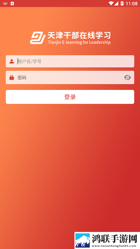 芭乐app官网进入ios风险海外版下载,芭乐app官网进入ios风险剧集大全版下载