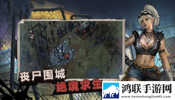 一出一抽bgm60秒的背景故事一刀爆神装版