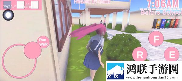 Flanny爱情模拟器2安卓版下载-Flanny爱情模拟器2免会员版手机版下载v0.2
