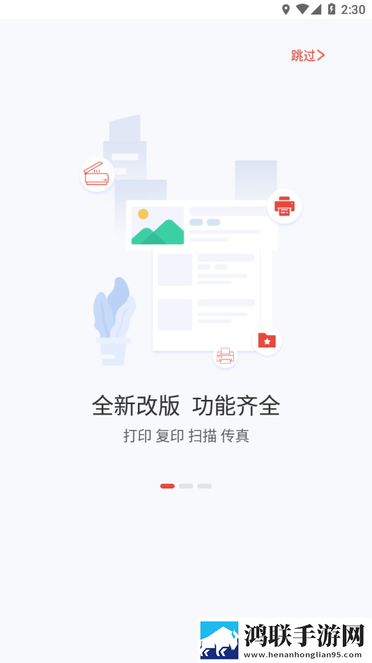 四川少女B站频道入口电视版下载,四川少女B站频道入口蓝光版享受下载