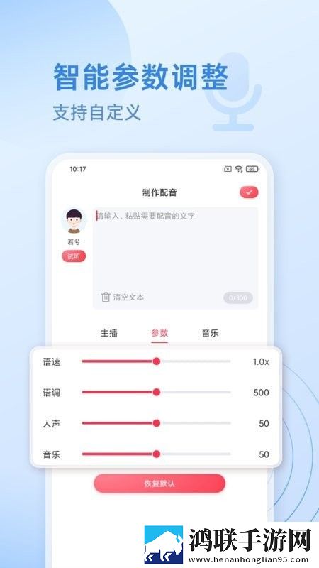 绝色儿媳在线观看免费版电视剧限时版,绝色儿媳在线观看免费版电视剧自动字幕版