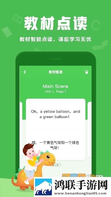 飘雪影院在线观看免费版高清动漫3D版下载,飘雪影院在线观看免费版高清动漫倍速版2倍速也清晰下载