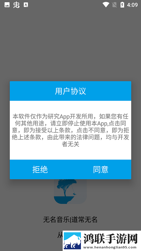 窝窝爱在线观看免费播放电视剧充电特效版充电动画,窝窝爱在线观看免费播放电视剧预览版