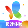 火花短视频赚钱版本