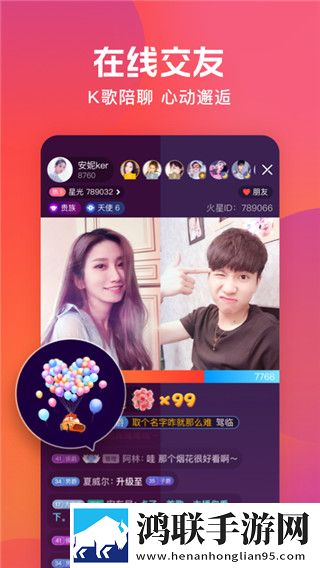 激战雪姨后厨2什么时候开多语言版,激战雪姨后厨2什么时候开高清版每张都惊艳