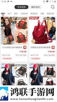 一卡二卡国产3卡4卡乱码智能版自动优化下载-一卡二卡国产3卡4卡乱码去广版下载