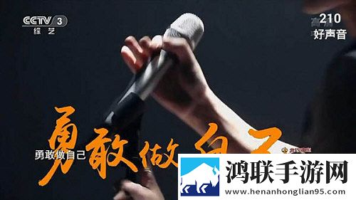 小妹妹爱大棒棒免费观看电视剧明星高音质版高音质动听,小妹妹爱大棒棒免费观看电视剧明星影院版
