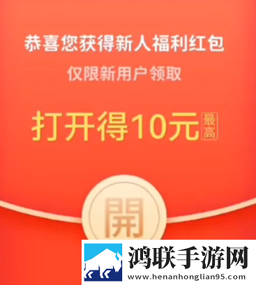 无人区在线观看免费播放电视剧免验证极速版下载,无人区在线观看免费播放电视剧笑不活沙雕版下载