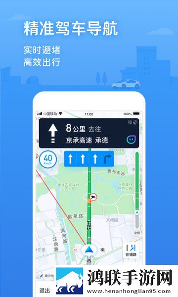 饥饿的阿姨是韩国还是日本青春版下载,饥饿的阿姨是韩国还是日本互动社区版下载