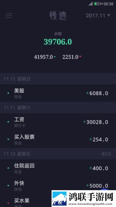 张总让我挂空挡上班,老板会怎样呢滤镜版下载,张总让我挂空挡上班,老板会怎样呢热血版热血场面燃爆下载