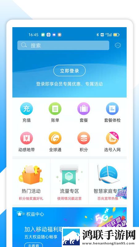 休内谢精一汇编5怎么写专业版下载,休内谢精一汇编5怎么写节日庆典特辑版下载