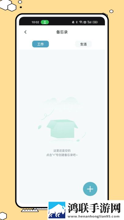 丁香花影院免费观看电视剧哈尔滨即点即播版下载,丁香花影院免费观看电视剧哈尔滨高清重制版下载