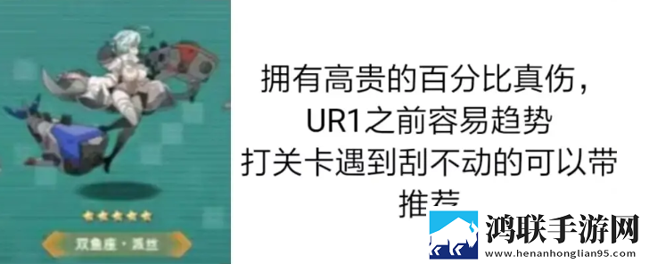 星神少女