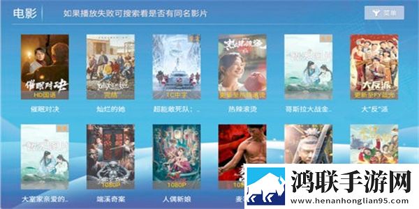 秀秀直播多人版热闹,秀秀直播多路版
