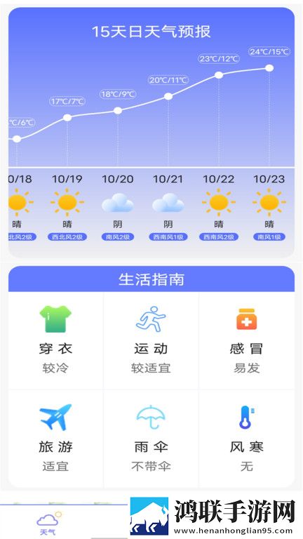 牝口一紧一松吮表之状后面一句无广版下载,牝口一紧一松吮表之状后面一句4K版极限画质下载
