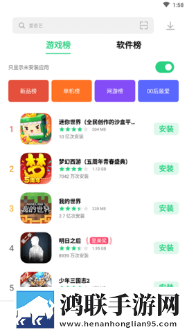 成色18K.8.35b.蓝莓无弹窗版下载,成色18K.8.35b.蓝莓蓝光收藏版下载
