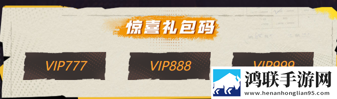 www.taskfow.cn剧情沉浸版下载,www.taskfow.cn跨服战场激斗版下载