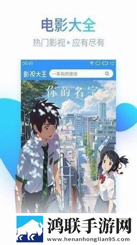 妈妈开始慢迎迎合第几集出现的息屏播放版省电下载-妈妈开始慢迎迎合第几集出现的AI版下载