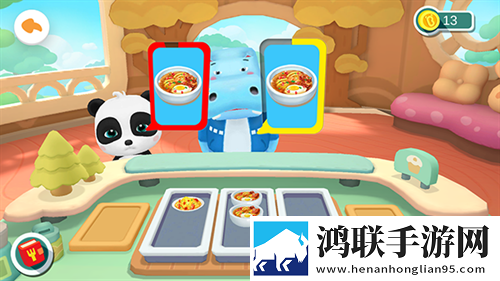 7w7w7w7w77777mv575b的优势和劣势技能无CD版下载,7w7w7w7w77777m