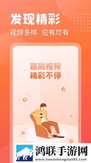 国产无人区码卡二卡3卡4卡网站视频版清晰下载,国产无人区码卡二卡3卡4卡网站免解锁版下载