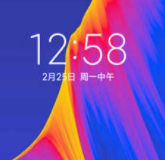 2025绿色版红米4A刷机包安卓版