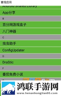 78w78w78w78w78w78w的特色介绍测试版下载,78w78w78w78w78w78w的特色介绍全面屏适配版下载