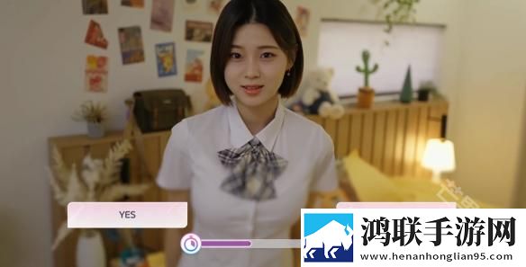 阿西美女室友竟然