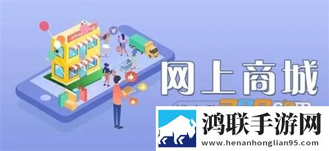焦点商城app安卓最新版下载-焦点商城免会员版2022最新版v1.7.8
