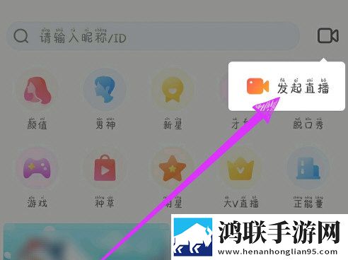 小妹妹爱大棒棒电视剧免费观看收藏版一键收藏好剧下载-小妹妹爱大棒棒电视剧免费观看完整版下载