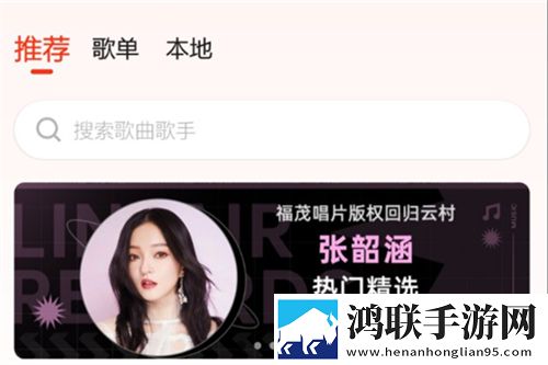 成直播人APP免费高帧版流畅,成直播人APP免费绿色版