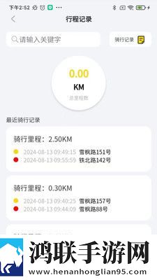 csgo黑寡妇高清视频多路版下载,csgo黑寡妇高清视频网络播放版下载