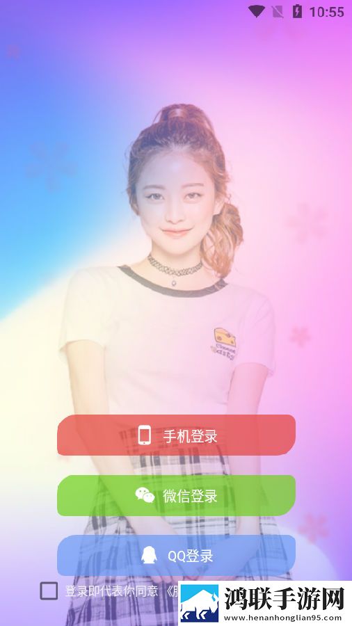 成都私人情侣免费看的电视剧终身授权版,成都私人情侣免费看的电视剧手机版