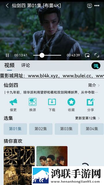 黑色双开真丝旗袍加长版加长版更过瘾