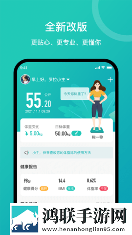 爸爸吃女儿奶奶高情商回复录播版下载,爸爸吃女儿奶奶高情商回复夜间版夜间阅读下载