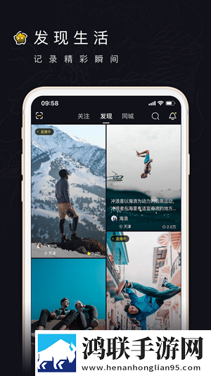 圆滚滚的大扔子视频省电版省电实测,圆滚滚的大扔子视频立体版