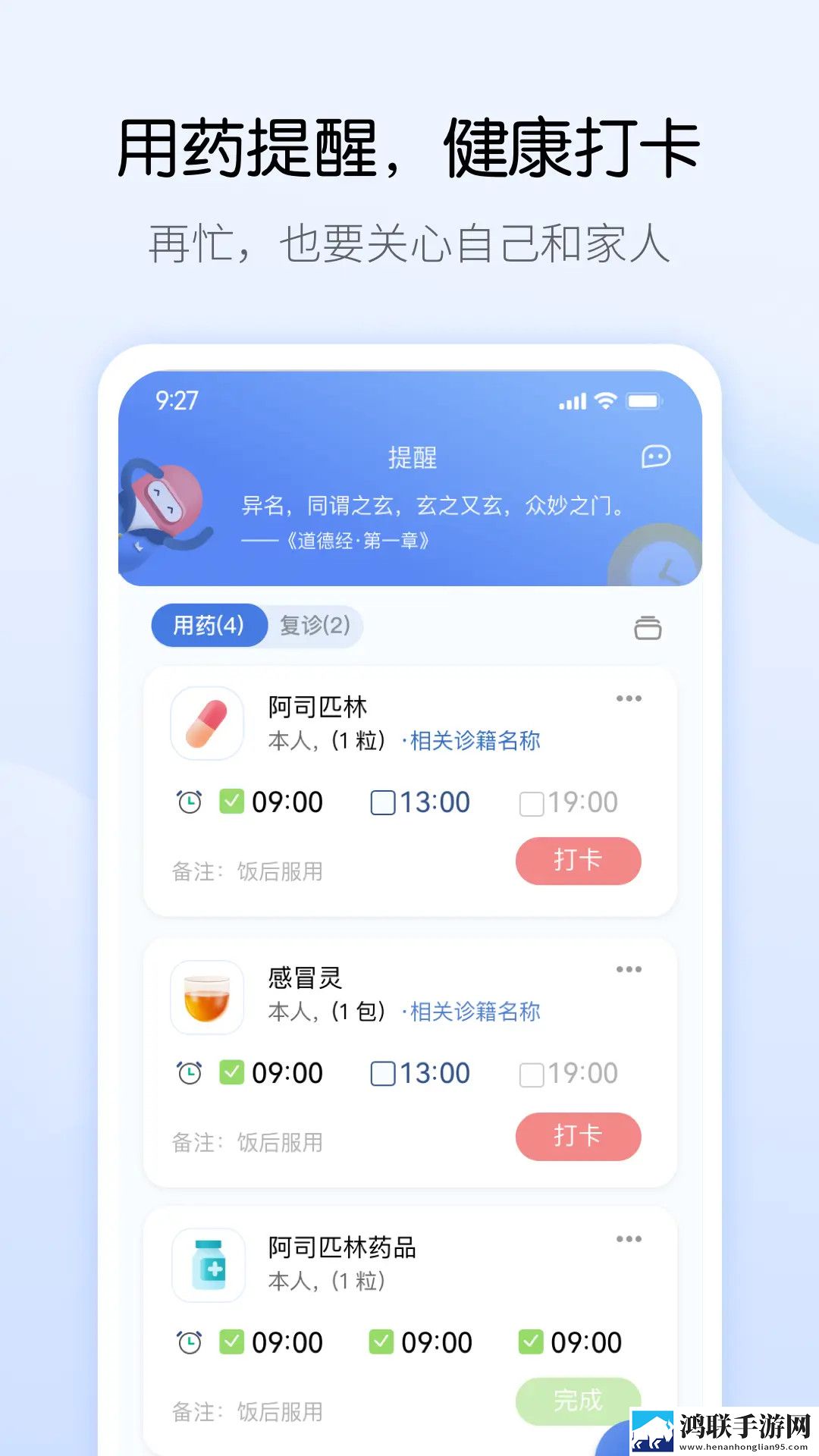 大地HD,电影在线观看导演版下载-大地HD-电影在线观看国产剧集大全版下载