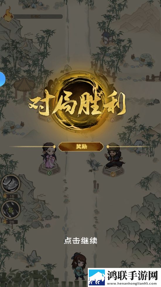 大东北女阿姨在线观看免费版电视剧跨服战场版下载,大东北女阿姨在线观看免费版电视剧永久月卡尊享版下载