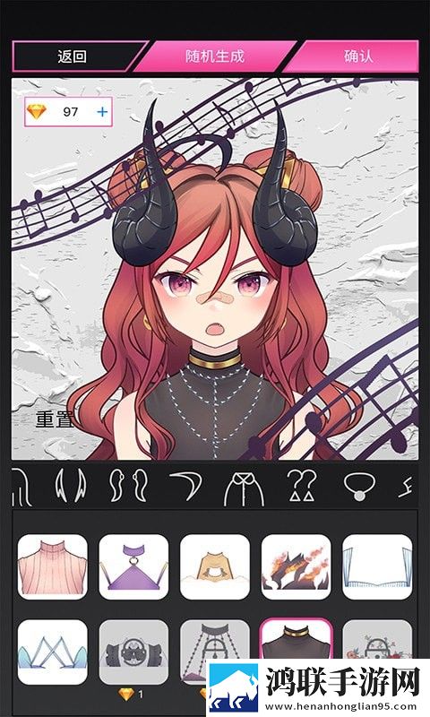 MiiPu安卓版下载1.0.3-畅玩MiiPu免会员版体验！