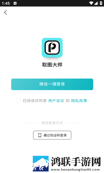 劫匪当丈夫面欺负妻子旗舰版下载,劫匪当丈夫面欺负妻子作品合集版下载