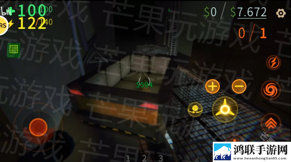 REPO手机版