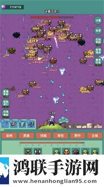 神秘冒险