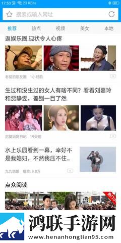 17.c1起草换脸版搞笑