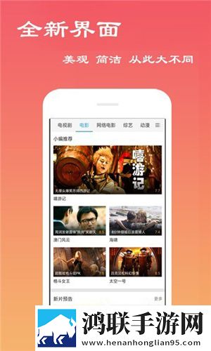 暴躁60岁老太太34000镖客币视频嗅探版一键下载