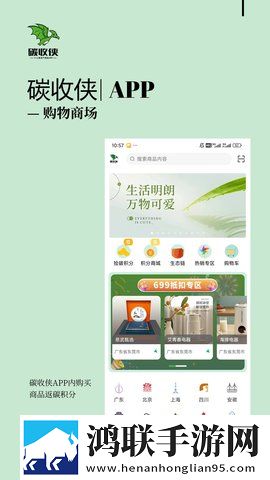 少女免费高清视频大全电视剧8K版下载,少女免费高清视频大全电视剧喜剧搞笑放松版下载